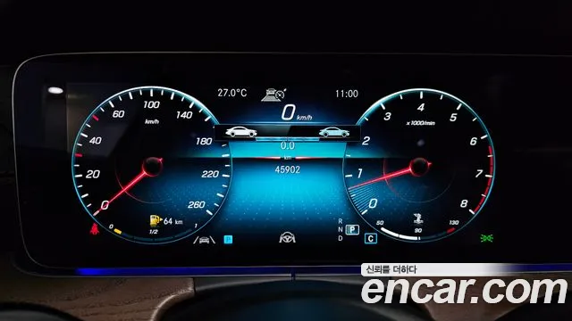 Mercedes-Benz E-Class W213 — Фото автомобиля 11