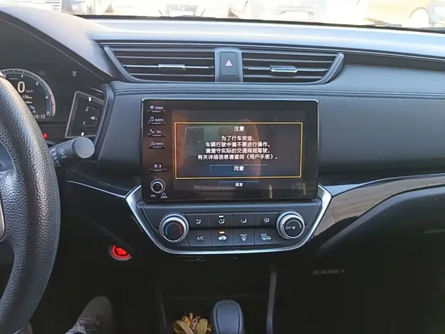 Honda Crider — Фото автомобиля 12