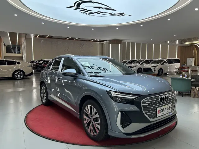 Audi Q4 e-tron — Фото автомобиля 3