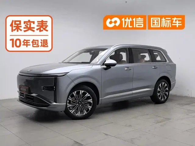 Фотография автомобиля — Wuling Starlight L