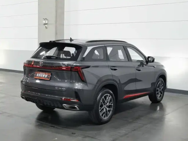 Changan CS75 Plus — Фото автомобиля 2