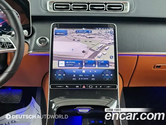 Mercedes-Benz S-Class — Фото автомобиля 14