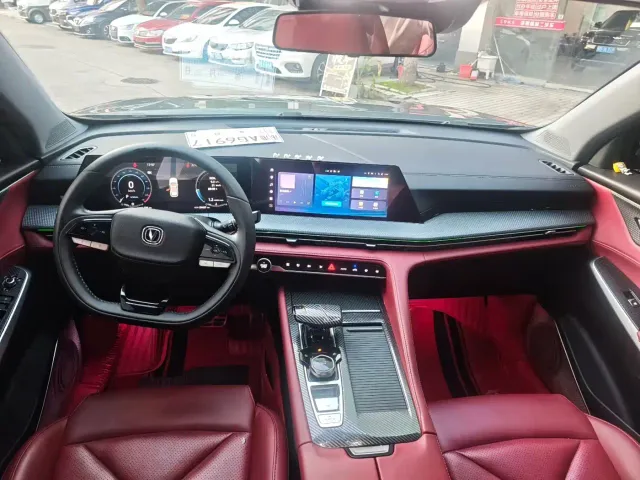 Changan CS75 Plus — Фото автомобиля 8