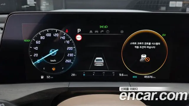 Kia K8 Signature — Фото автомобиля 7