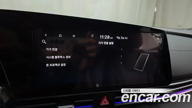 Hyundai Avante CN7 — Фото автомобиля 18