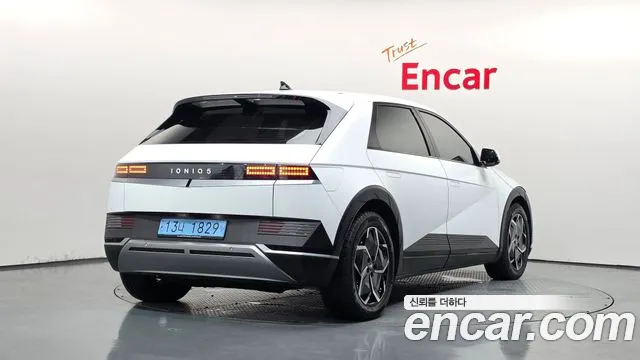 Hyundai Ioniq 5 — Фото автомобиля 2