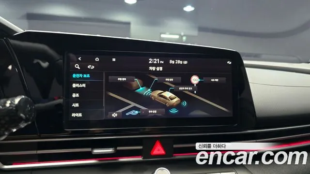 Hyundai AVANTE Новый Avante (CN7) — Фото автомобиля 14