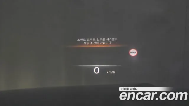 Genesis GV80 3.0 Дизель AWD — Фото автомобиля 17