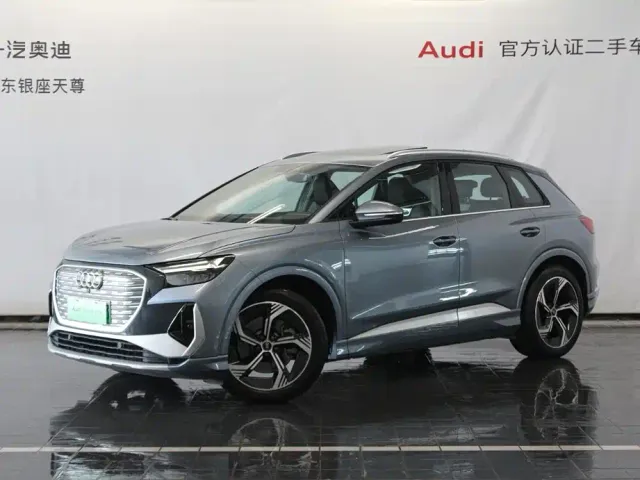 Audi Q4 e-tron — Фото автомобиля 3