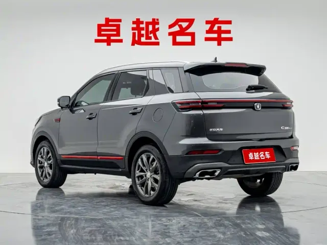 Changan CS55 Plus — Фото автомобиля 9
