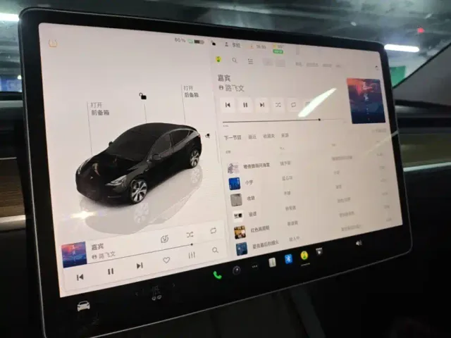 Tesla Model Y — Фото автомобиля 12