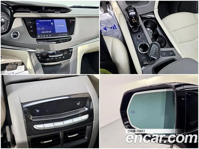 Cadillac XT5 — Фото автомобиля 18