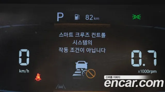 Hyundai Casper Casper Inspiration — Фото автомобиля 17