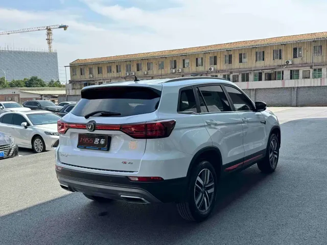 Changan CS75 — Фото автомобиля 9