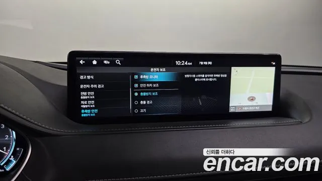 Genesis G80 Бензин 2.5 турбо AWD — Фото автомобиля 16