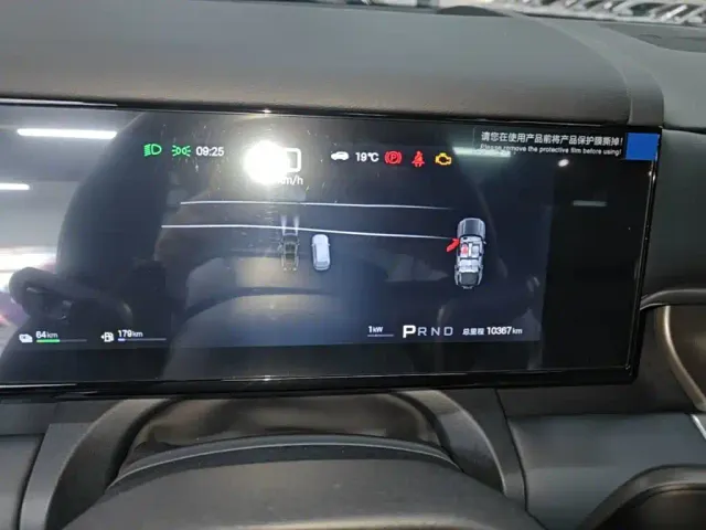 BYD FangChengBao Titanium 7 — Фото автомобиля 11