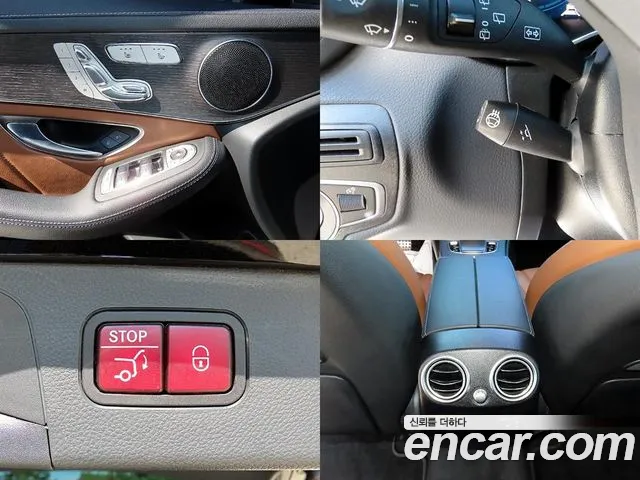 Mercedes-Benz GLC-Class X253 — Фото автомобиля 18
