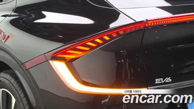 Kia EV6 — Фото автомобиля 23