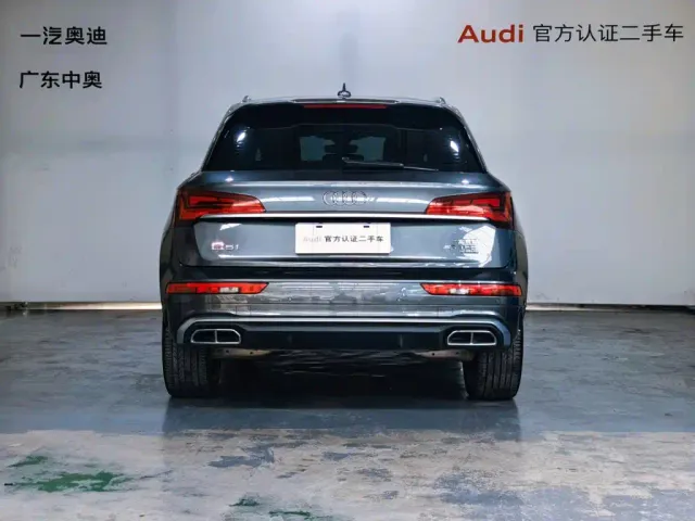 Audi Q5L — Фото автомобиля 4