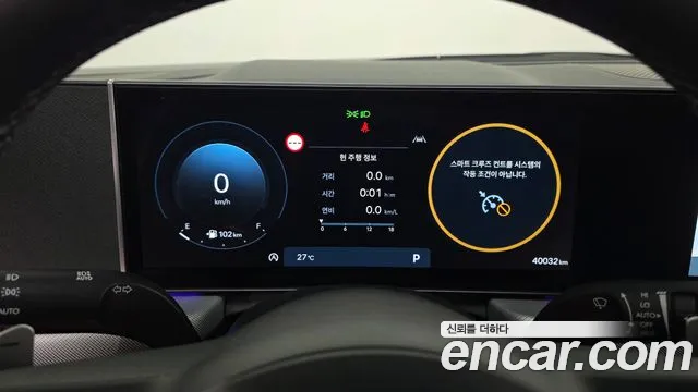 Hyundai Sonata DN8 — Фото автомобиля 8