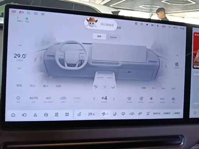 Li Auto i8 — Фото автомобиля 12