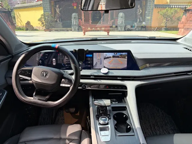 Changan CS75 Plus — Фото автомобиля 8