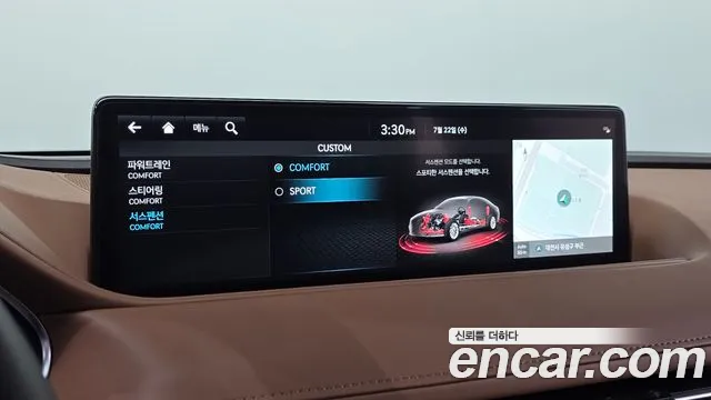 Genesis G80 Бензин 2.5 турбо 2WD — Фото автомобиля 17