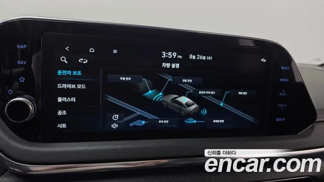 Hyundai Sonata Sonata (DN8) — Фото автомобиля 29