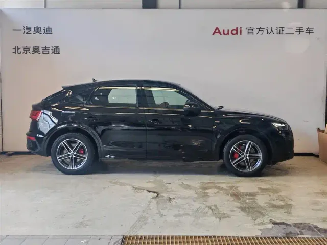 Audi Q5L Sportback — Фото автомобиля 4