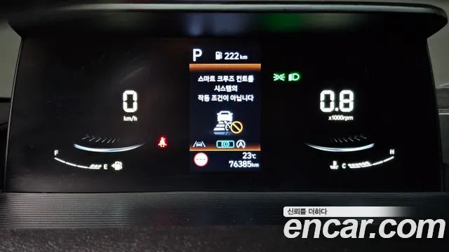 Hyundai Staria — Фото автомобиля 11