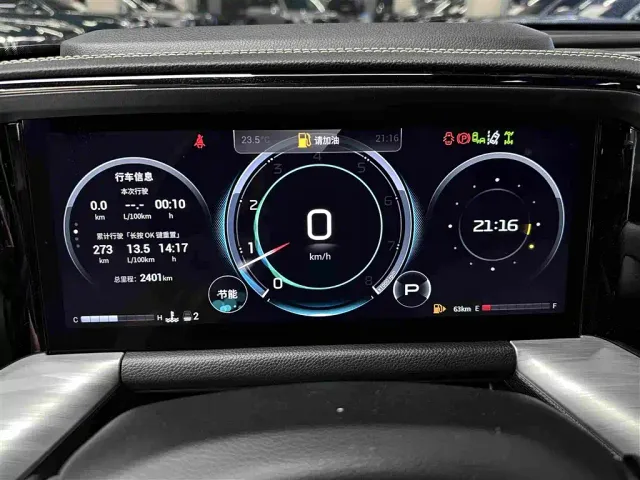 GAC Trumpchi GS8 — Фото автомобиля 12