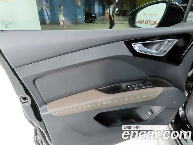 Audi Q4 e-tron — Фото автомобиля 13