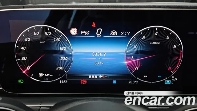 Mercedes-Benz GLE-Class — Фото автомобиля 8