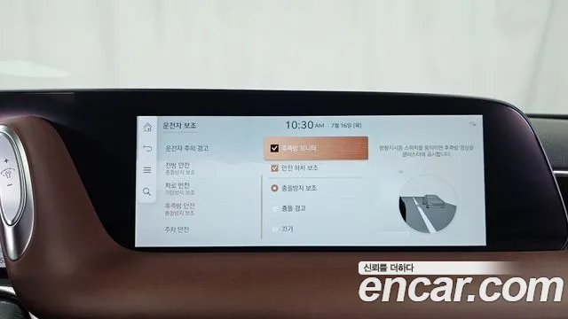 Genesis G90 Бензин 3.5 Turbo 2WD — Фото автомобиля 16