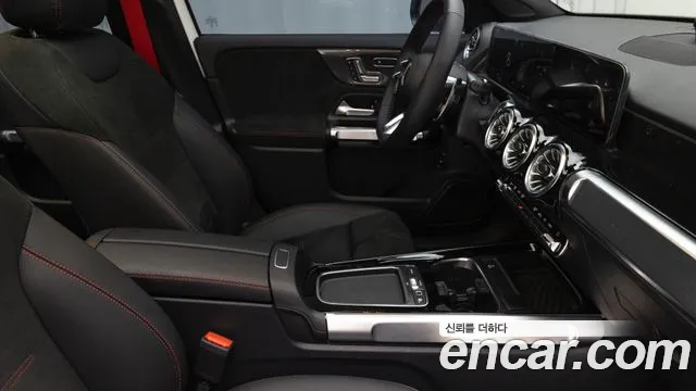 Mercedes-Benz GLB-Class X247 — Фото автомобиля 9