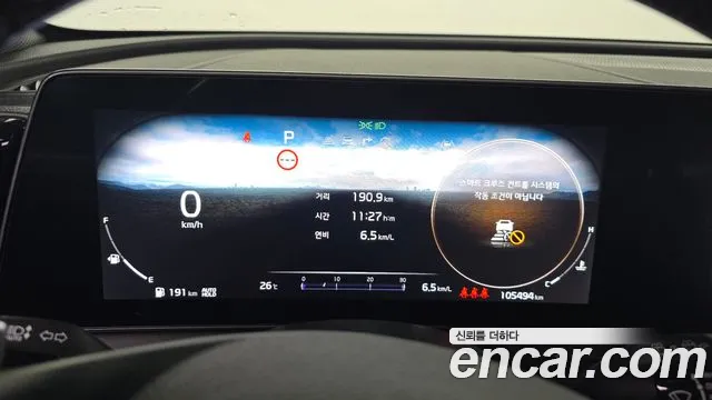 Kia Sportage Sportage 5-е поколение — Фото автомобиля 8
