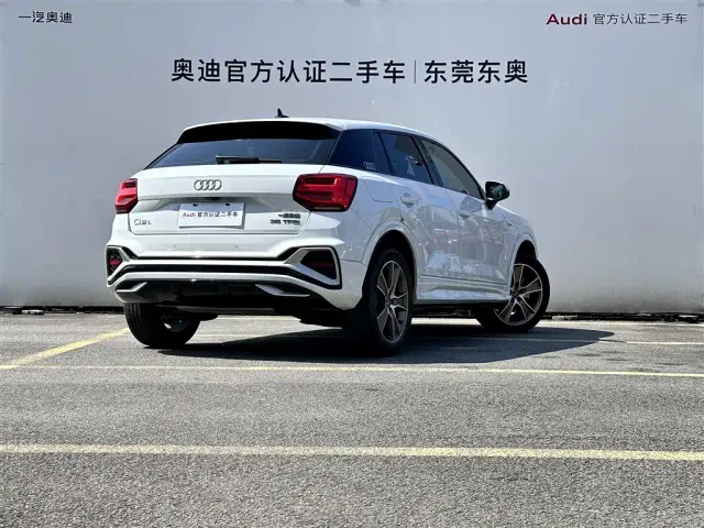 Audi Q2L — Фото автомобиля 4
