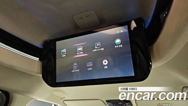 Kia Canival Новый Carnival 4 поколение Бензин 4 места Hi-Limousine — Фото автомобиля 19
