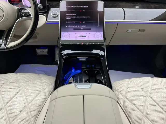 Mercedes-Benz Maybach S-Class — Фото автомобиля 15