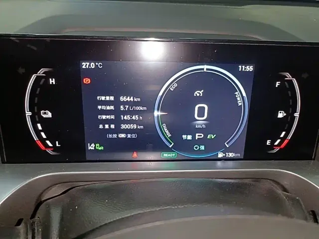 GAC Trumpchi Yingku 2022 Model 2.0ATK Gemini Pro Edition — Фото автомобиля 11