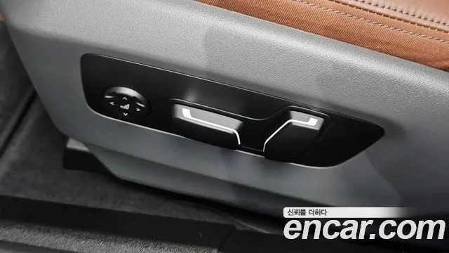 BMW 5-Series 5 серия (G60) 530i xDrive M Sport Pro Special Edition — Фото автомобиля 18