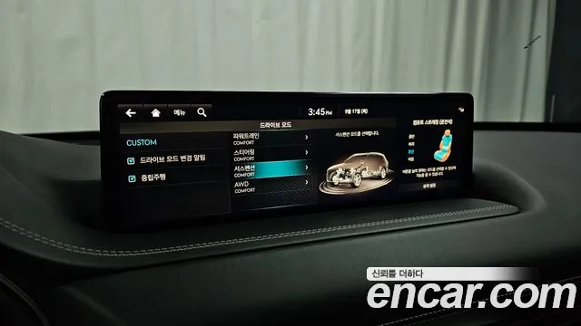 Genesis GV80 — Фото автомобиля 29