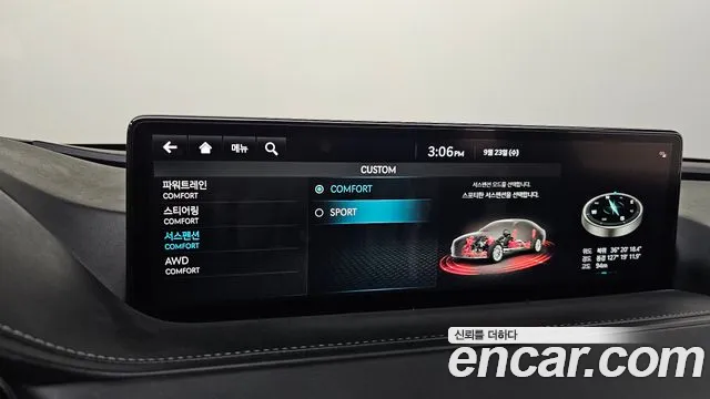 Genesis G80 RG3 — Фото автомобиля 30