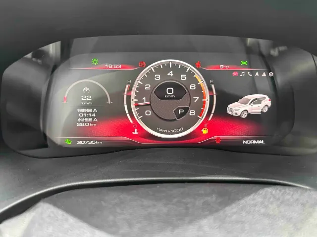 Haval H6 — Фото автомобиля 10