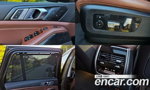 BMW X5 G05 — Фото автомобиля 17