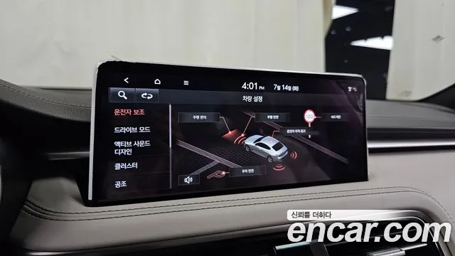 Genesis G70 Новый G70 Бензин 2.5T 2WD — Фото автомобиля 16