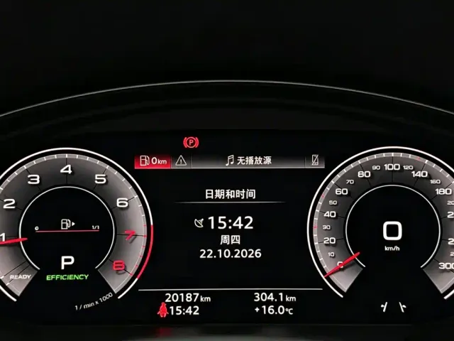 Audi Q5L — Фото автомобиля 8