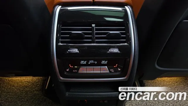 BMW X5 G05 — Фото автомобиля 23