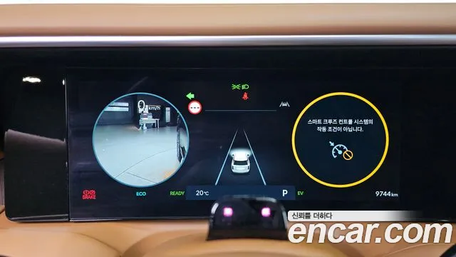 Hyundai Palisade LX3 — Фото автомобиля 8