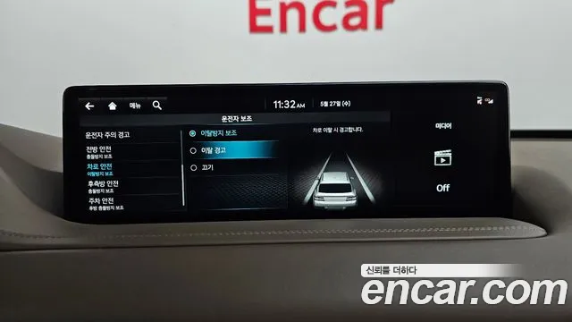 Genesis GV80 2.5T Бензин AWD — Фото автомобиля 27